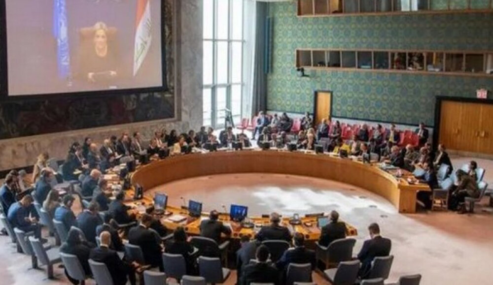 مجلس الأمن الدولي يتبنى مشروع القرار الأمريكي بشأن وقف إطلاق النار في غزة وتبادل الأسرى مجلس الأمن الدولي يتبنى مشروع القرار الأمريكي بشأن وقف إطلاق النار في غزة وتبادل الأسرى