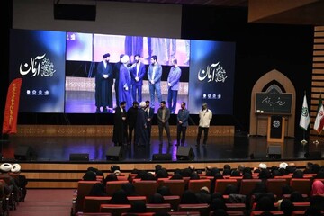 طرح شهید آرمان به ایستگاه دانشجویی رسید