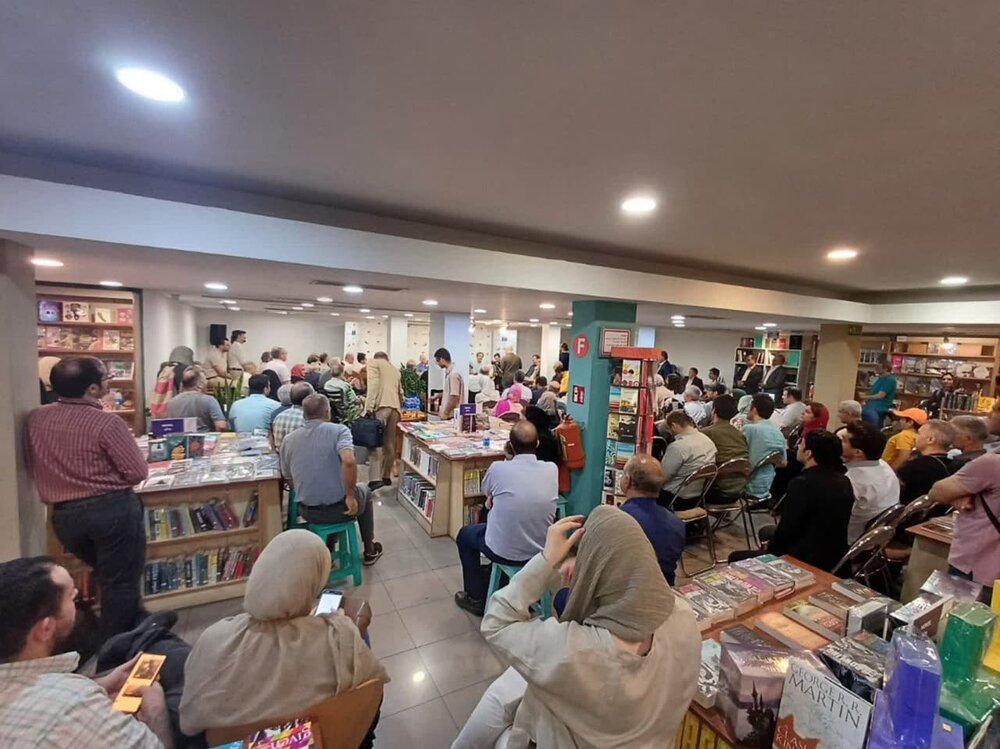 رونمایی از کتاب روایت محمدسان؛ روایتی از توسعه در ایران