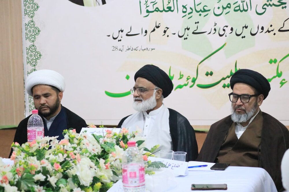 کوئٹہ؛ مجلسِ علمائے مکتب اہلبیت (ع) کا اہم اجلاس