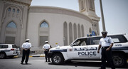 السلطات البحرينية تستدعي 7 شبان للتحقيق أثناء تركيبهم السواد لإحياء ذكرى استشهاد الإمام الباقر (ع)