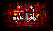 इमाम मोहम्मद बाक़िर और इमाम जाफ़र सादिक़ अलैहिस्सलाम का तारीख़ी सफ़रे शाम