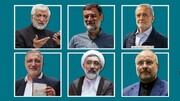 منافع ملی و عزت ایرانیان خط قرمز همه کاندیداها باشد