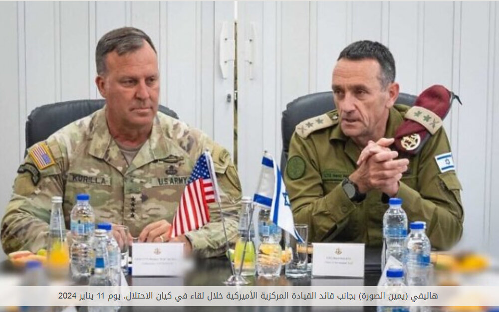 "الوفاق": لقاء رئيس أركان كيان الاحتلال بقادة جيوش عربية في البحرين يهدف لدعم حربه وإرهابه ضد الفلسطينيين