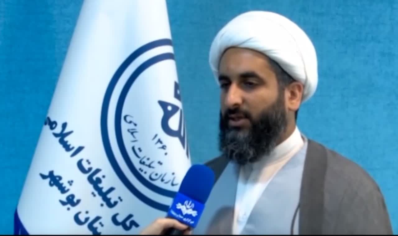 فیلم| توضیحات مدیر کل تبلیغات اسلامی بوشهر درباره پیش رویداد «بوشهر حسینیه مقاومت»