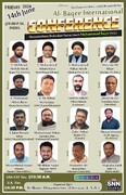 बक़ीअ के निर्माण के लिए हमारे मीडिया को मिलकर कार्रवाई करनी चाहिएः मौलाना महबूब महदी आब्दी नजफ़ी