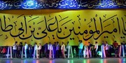 بیش از ۱۱۰ عنوان برنامه به مناسبت عید غدیر در یزد برگزار می‌شود