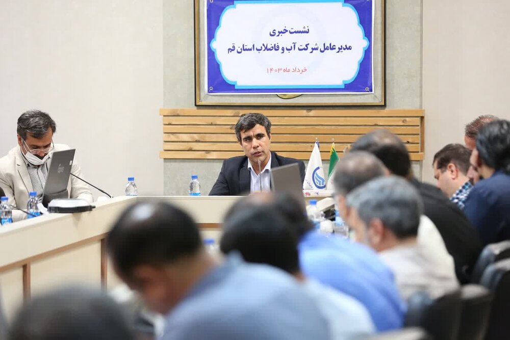 توجه ویژه دولت سیزدهم و شخص رئیسجمهور شهید به آبرسانی به روستاهای محروم