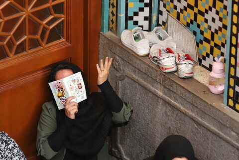 مراسم قراءة دعاء عرفة في مرقد السيدة فاطمة المعصومة (عليها السلام)