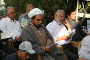 تصاویر مراسم دعای عرفه در جوار شهدای گمنام باغ رضوان اصفهان
