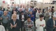 فیلم|  اقامه نماز عید سعید قربان در الشتر