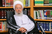 Grand Ayatollah Makarem Shirazi Hospitalized