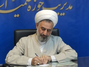 ما در راهی قدم نهاده‌ایم که راه انبیای الهی است