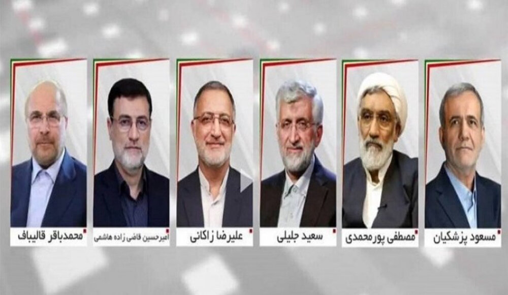 أبرزُ ما قاله مرشحو الرئاسة الايرانية في مناظرتهم الثانية للانتخابات