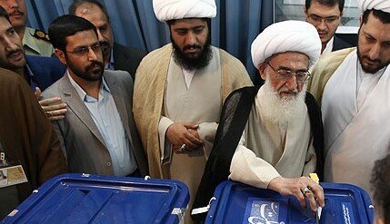 चुनावों में भाग लेने के हवाले से मराज ए तकलीद की नज़र / इस्लामिक गणराज्य के चुनावों में भाग लेना शरई, इस्लामी और इलाही फ़रीज़ा है