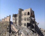 مغربی یمن پر امریکہ اور برطانیہ کے 4 فضائی حملے