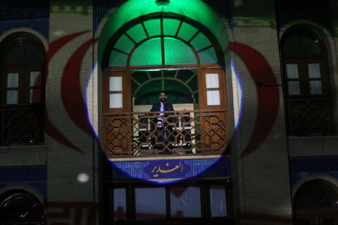 جشن غدیر در باغ غدیر اصفهان
