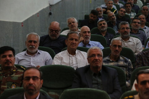 همایش آموزشی و تجلیل از خادمین ستاد توسعه و بازسازی عتبات عالیات استان اصفهان‎