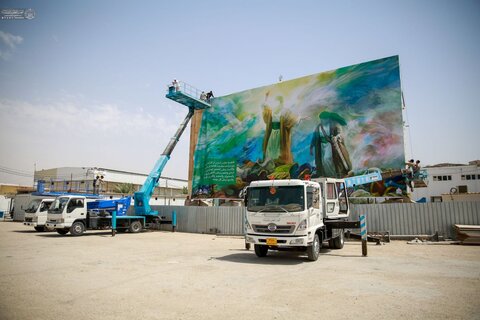 نشر معالم الزينة والفرح في العتبة العلوية بمناسبة حلول عيد الغدير