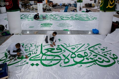 نشر معالم الزينة والفرح في العتبة العلوية بمناسبة حلول عيد الغدير