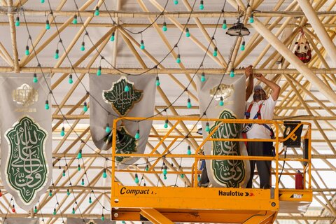 نشر معالم الزينة والفرح في العتبة العلوية بمناسبة حلول عيد الغدير