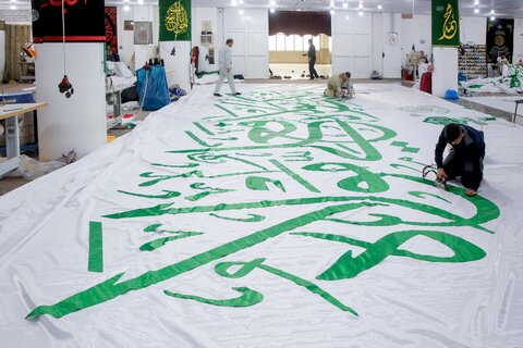 نشر معالم الزينة والفرح في العتبة العلوية بمناسبة حلول عيد الغدير