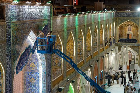 نشر معالم الزينة والفرح في العتبة العلوية بمناسبة حلول عيد الغدير