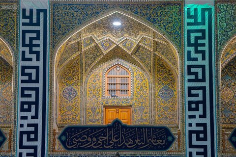 نشر معالم الزينة والفرح في العتبة العلوية بمناسبة حلول عيد الغدير