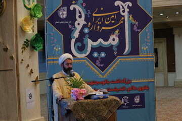 تصاویر/ مهرواره امین ایرانی، بزرگداشت بانو مجتهده امین در اصفهان