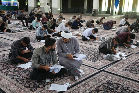 تصاویر/ آزمون وردی مجتمع فقه، حقوق و قضای اسلامی
