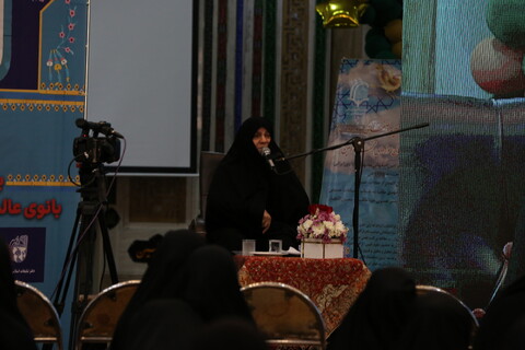 مهرواره امین ایرانی، بزرگداشت بانو مجتهده امین در اصفهان