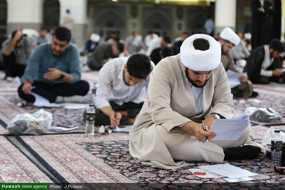 تصاویر/ آزمون وردی مجتمع فقه، حقوق و قضای اسلامی