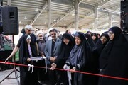 فیلم| افتتاح سومین نمایشگاه  پوشاک اسلامی(گوهر شاد) در ارومیه