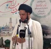 ग़दीर रास्ता है और कर्बला उसकी रोशनी है: मौलाना सैयद रज़ा हैदर ज़ैदी