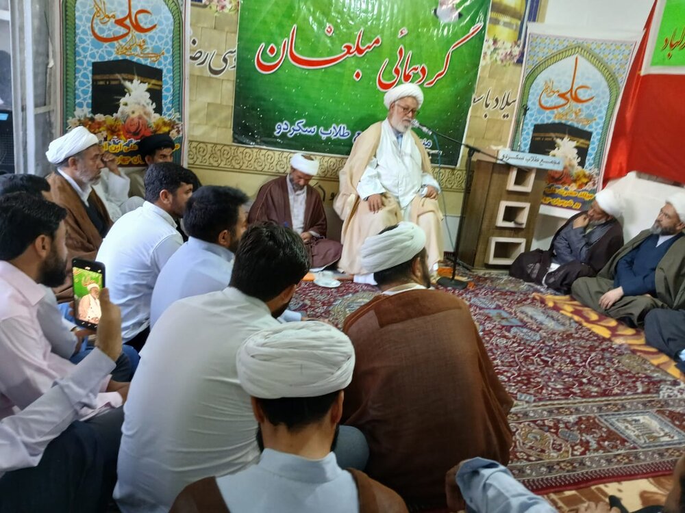 بلتستانی ثقافت کو مغربی ثقافت میں تبدیل کرنے کی پوری کوشش ہو رہی ہے، آیت اللہ غلام عباس رئیسی