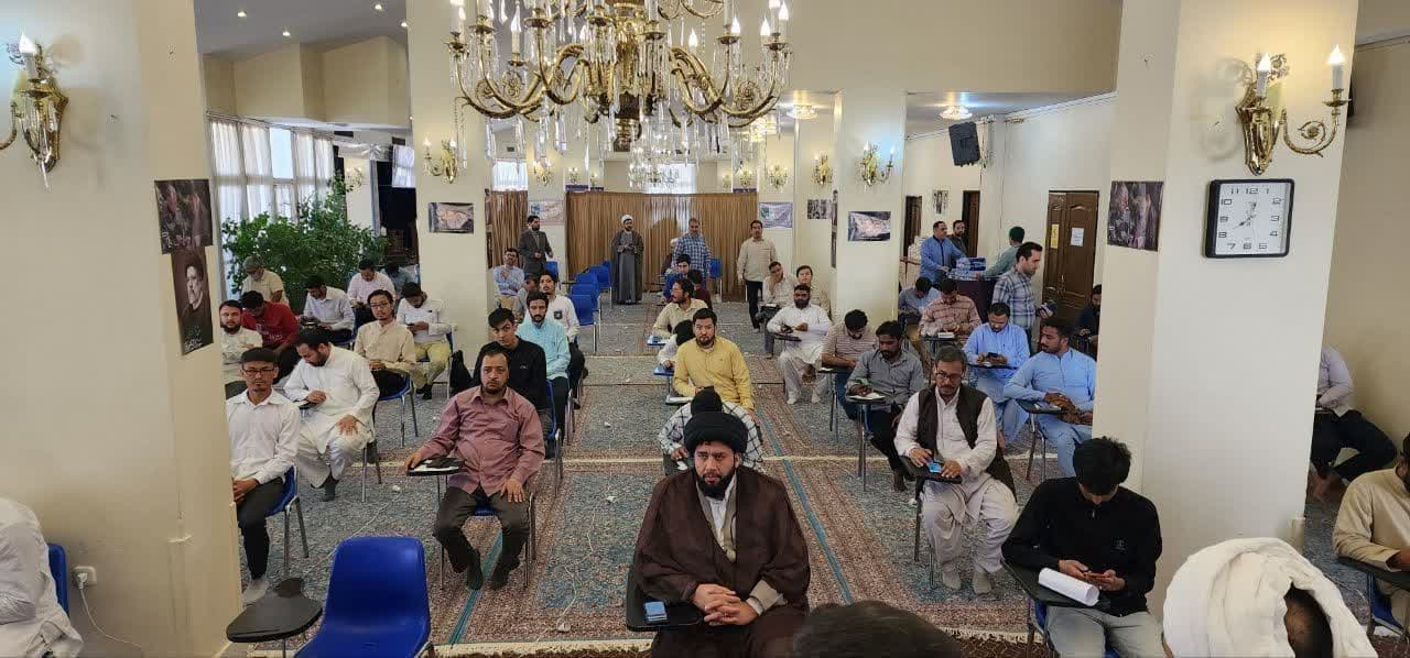 برگزاری سی و پنجمین مرحله آزمون نهایی مقطع تحصیلات تکمیلی جامعةالمصطفی خراسان