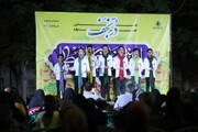 جشنواره «درّ نجف» با استقبال خانواده‌های کاشانی از ایستگاه سوم گذشت
