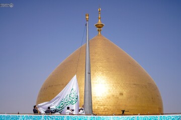 تصاویر/ برافراشته شدن پرچم غدیر در آستان علوی