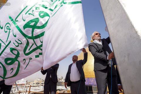 برافراشته شدن پرچم غدیر در آستان علوی