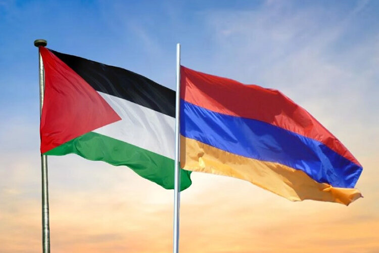 Palestine State recognized by Armenia