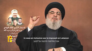 حزب الله: من يفكر بالحرب معنا سيندم