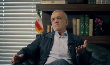 فیلم | دومین مستند انتخاباتی مسعود پزشکیان را ببینید