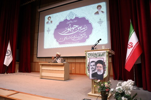 تصاویر/ اجلاسیه تخصصی رئیس جمهور و الگوی پیشرفت اسلامی
