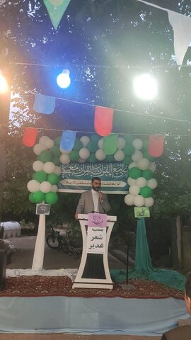 تصاویر/مراسم جشن عید غدیر در غرق آباد