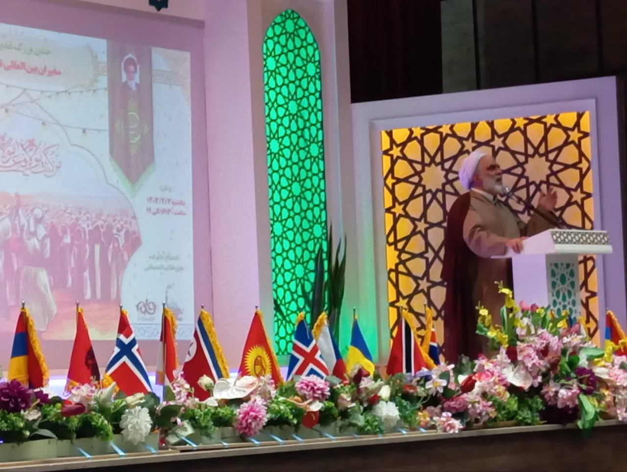 ولایت فقیه در امتداد امامت است