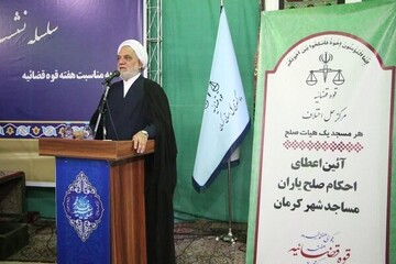 تقویت انسجام و همدلی ملی از خواسته‌های شهید قاسم سلیمانی بود