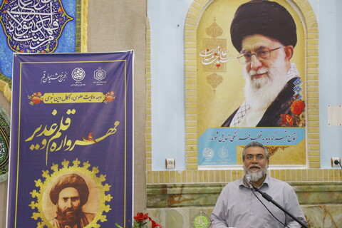 تصاویر / همایش "مهرواره قلم و غدیر" در بقعه مطهر علی بن بابویه قمی(ره)