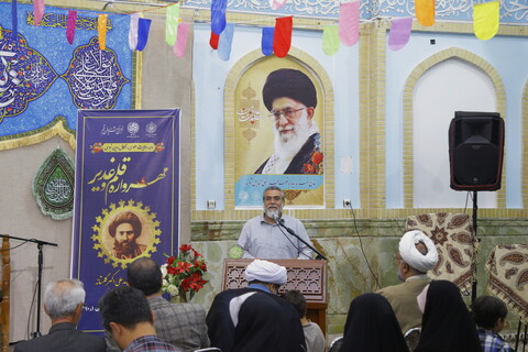 تصاویر / همایش "مهرواره قلم و غدیر" در بقعه مطهر علی بن بابویه قمی(ره)