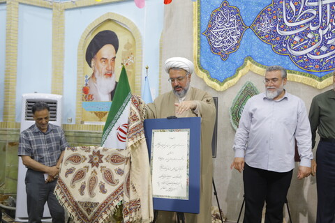 تصاویر / همایش "مهرواره قلم و غدیر" در بقعه مطهر علی بن بابویه قمی(ره)