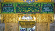 زيارة أمير المؤمنين عليه السلام يوم الغدير